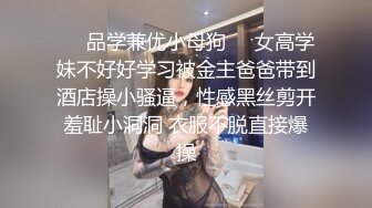 星空传媒XKG195母亲趁着儿媳出差勾引儿子做爱