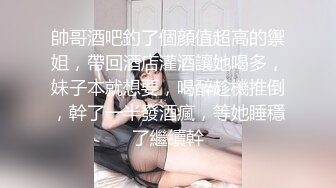 KTV女厕偷拍有的婴儿肥的美女 看什么呢笑那么开心