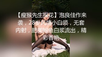 叫的很骚的妹子