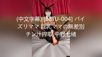 真木ゆかり 朝から晩まで中出しセックス 22