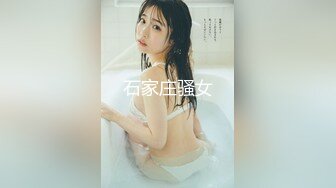 【极品骚货十个眼镜九个骚】极品眼镜骚货『梦杰的反差婊骚母狗』身材顶级 主人的小贱狗肉便器 后入爆射精液糊满骚逼