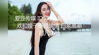 我最喜欢的日韩情侣自拍第10弹 韩国极品素人美女 口活特棒，最后被艹到学喵叫！ (2)