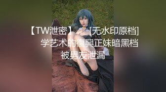 [200GANA-2683] マジ軟派、初撮。 1777 恵方巻と一緒に巨根を差し出すと彼女の興味チ●ポの方へ！久しぶりのSEXに高揚する体！白くて大きなお尻がエロすぎてたまらんムッチリボディが最高