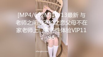 两大名妖 · 联手出品黄檬萌 Ts 惠奈酱互玩仙女棒同时舌吻，69品味仙女棒，插向美魔女洞穴 何等性福！