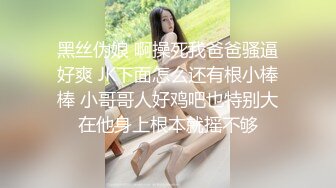 ❤️【金莲姐妹】皮肤白嫩 逼毛稀疏 性感少妇床上发骚操的嗷嗷叫 口交足交被草射肚子上 完整版