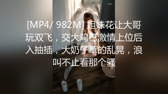 [无码破解]259LUXU-1033 ラグジュTV 1027