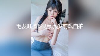 国产AV 蜜桃影像传媒 PMC155 寂寞嫂子色诱小叔 林思妤