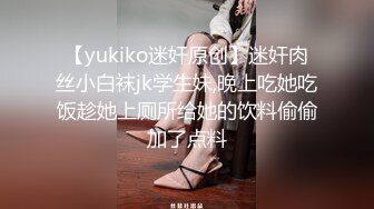 《震撼网红❤私拍秘泄密》▶群狼求档Onlyfans百万粉丝▶可盐可甜撸铁健身教练Yummy露脸私拍~啪啪紫薇COSER非常反差 (2)