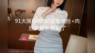 【新片速遞】【烈焰红唇极品网红美女】拨开丁字裤炮友一顿舔逼 ，第一视角特写操逼 ，圆润美臀骑乘爆操 ，进进出出快速抽插[655MB/MP4/00:56:12]