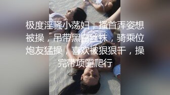 大卖场一路抄底两位大长腿美女角度超牛B怼着屁股拍