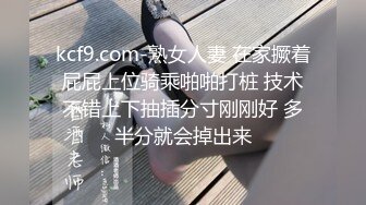 RS-014 娃娃女友炙热的爱液 红斯灯影像 x 麻豆传媒映画