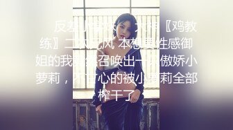 沉浸式体验女朋友观音坐莲