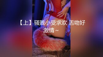 双马尾清纯美少女，白丝美腿，扣穴自慰，情趣肛塞尾巴，操我小骚逼，娇喘呻吟