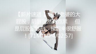 [MP4]护士情趣装网红美女！粉绳捆绑手铐脚铐！帮上双手跪着深喉