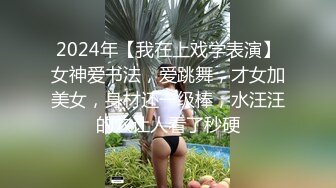 两小无猜的激情