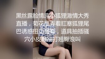 清纯系天花板极品小萝莉，全套护士情趣装没穿内裤，张开双腿自摸粉穴