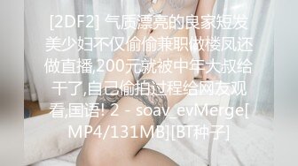 JDMY005.密友.第五集.精东影业