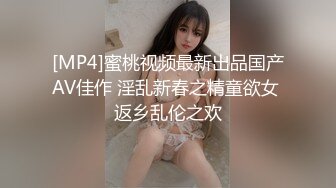 黑寡妇黑色玫瑰公寓接客：180大帅哥，26秒结束，这也太耻辱了！