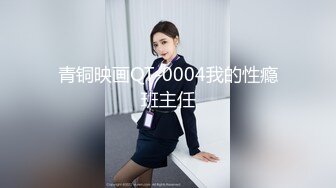 ?TX企划? 极品嫩妹00后双马尾萝莉大学生援交生活 稚嫩小嘴舔舐美味肉棒 肉棒重击无毛白虎嫩穴 爆射宫缩颤挛