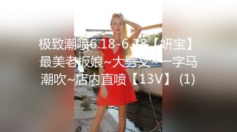 学生制服红唇妹妹！新人下海收费房！按摩器震穴假屌插嘴，开档黑丝跳蛋塞入