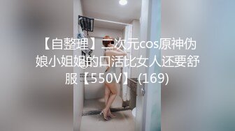 女神又被干了！【晴儿宝贝】有史以来含金量最高一期！女神边被操边叫肥猪爸爸，那声音简直让我欲火焚身