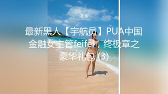 [2DF2] 约公司的美女同事 特别嗲叫床都嗲嗲的 这呻吟让人受不了，无套内射哦[MP4/68MB][BT种子]