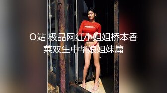 [MP4/ 1.47G] 4大奶骚女喜欢被爆菊，太骚了被爆的上瘾，吸吮大屌很享受，翘起美臀等待被操，主动骑乘上下套弄