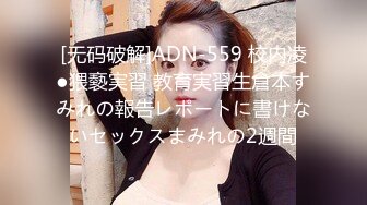 -穿黑丝玩具沦陷的反差骚女友不要。。要！Chinesehomemadevi_16451938218504314