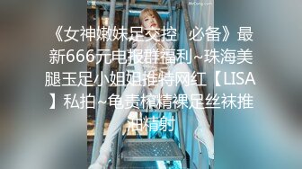 【晓柔】抖音泄密，湖南小少妇，农村单亲妈妈，约炮啪啪，胸大人骚一看就是欠操的样子 (1)