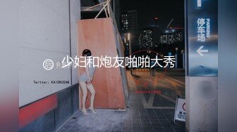 【新片速遞】百万粉丝网红-嵐儿BABY-。大尺度福利，阴毛旺盛的小可爱，小穴还没摸就淫水潺潺，真可-饥渴渴！[63M/MP4/05:13]