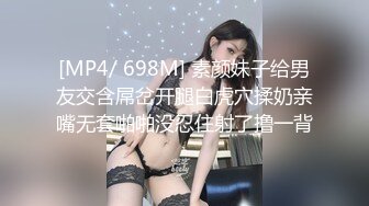 【星空无限传媒】xkvp-002 替父出气狠操出轨偷情的骚妈 佳芯