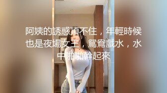 [MP4]观众说的像秦岚像李小璐，胸部就像水蜜桃那样又美又挺，一开始温柔听话，后半段吵起来