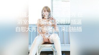 [MP4/ 2.92G] 浪女和老公的日常性生活大战两个小时，各种姿势怼嘴，上演花式性爱