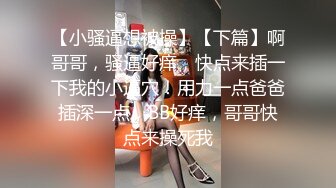 【自整理】billie_rain 喜欢露出的车模 丰乳肥臀 大肥逼   最新流出视频合集【417V】 (111)