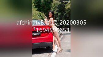 【模特写真探花】KTV唱完歌再去找技师，马尾辫高挑少妇，大奶乳推舔背，骑乘位后入暴操