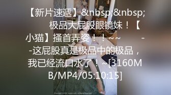 【新片速遞】 ⚡先天约炮圣体【91Mrber泰迪约炮】各种极品反差学妹，萝莉御姐，个个颜值都很高 基本都是露脸 6[1.84G/MP4/01:10:05]