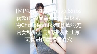 STP32558 麻豆传媒 BLX0051 美乳网红的约炮教学 姚宛儿