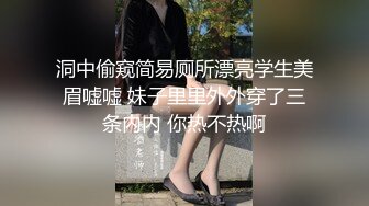 [MP4/834MB] 极品反差女神〖吴梦梦〗女友在网吧用她湿漉漉的阴户操我的鸡巴，高颜值反差婊 完美露脸