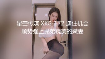 小敏儿  仙女气质楚楚动人美少女 萝莉中华娘の极品蜜穴 小穴被肏眼神还放电 激顶宫口内射精液