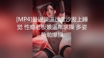 万人求购OnlyFans极品百变COS女神反差婊嫩妹minichu收费自拍各种制服自慰挑逗180P+9V