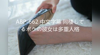 【中文字幕】PPPD-773 淪為男奴完全固定 肉棒射精控制 JULIA