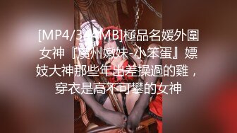 微胖甜美00後嫩妹,男友掰开嫩鲍就舔,插进去包裹性满分,没忍住要射连忙拔出射壹肚