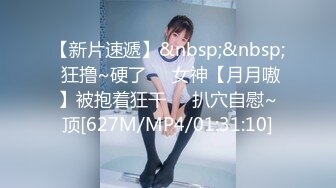 【新片速遞】《台湾情侣泄密》渣男忽悠漂亮女友各种姿势玩B分手后被曝光[511M/MP4/01:13:52]