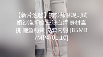 苗条小美女JK短裙上门援交 后入猛操拔套内射