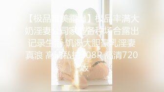 【萝莉猎手❤️大神】唐伯虎✨ 爆操白丝情趣小护士 边输出边玩弄阴蒂 鲜嫩白虎爽到冒白浆