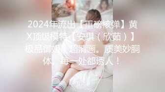 无水印源码自录--【粉嘟嘟】大奶子少妇，全场扣B、白浆涌出、高潮不断 6月9号-6月13号 合集【28V】  (5)