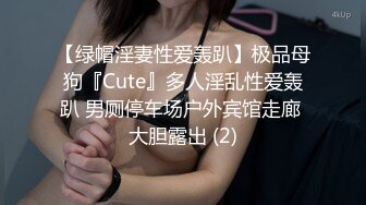 [MP4/ 95M] 熟女阿姨 变态拍拍 拍这个干吗 你有的看用得着拍吗想玩就过来