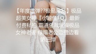 极品女神开档黑丝假屌骑坐，舌头舔弄一脸骚，无毛粉嫩极度诱惑