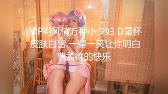 [2DF2] 黄先生今晚硬邦邦探花约了个牛仔裤苗条妹子，揉奶摸逼近距离拍摄口交舔逼猛操[MP4/98MB][BT种子]