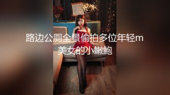 【极品爆乳尤物】奶桃 FGO玛修女仆侍奉淫技 乳夹骑乘抽桩榨精 极致快感输出 内射精液灌满骚穴流出